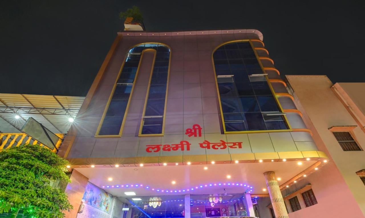 Treebo Trip Shree Laxmi Palace Hotel Bhairaun Ghāt Kültér fotó